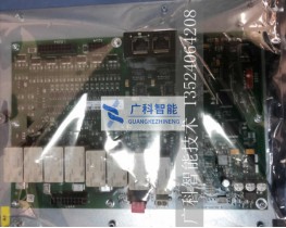 00-188-482,SIB-standard and adapter,庫(kù)卡安全卡